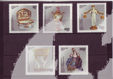 RUS 0397 / 0401 ** - 1994